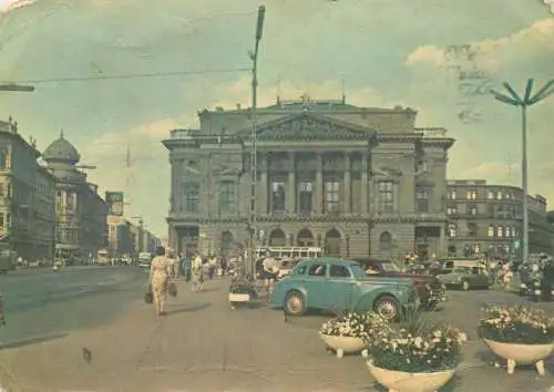 Hungary Budapest national theatre 1963