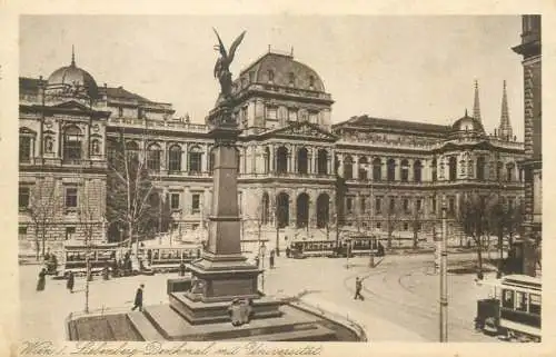 Austria Wien Liebenberg Denkmal mit Universitat