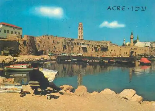 Israel Acre ancient city typical architecture