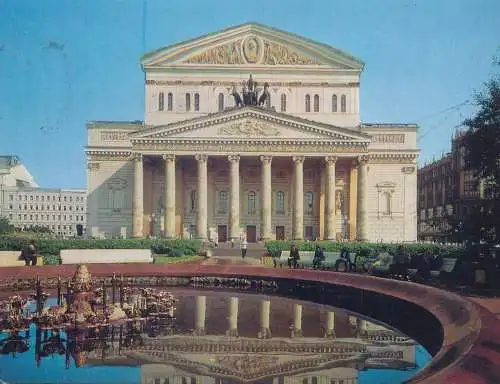 Russia Moscow Bolshoi Theatre