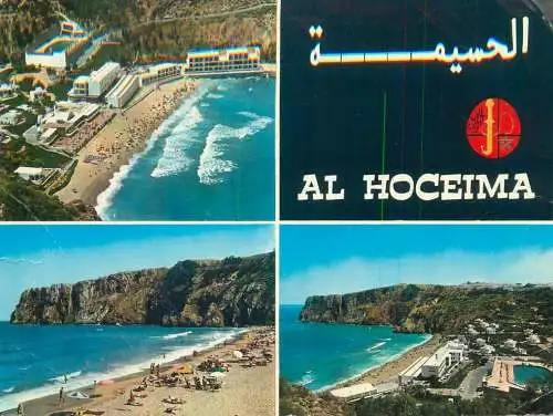 Morocco Al Hoceima multi view