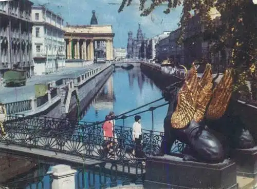 Russia Leningrad Griboyedov canal Bank bridge