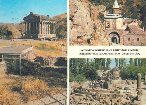 Temple of Garni, Armenia
