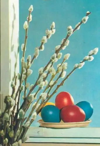 Postcard greetings card holidays Easter celebration Hungary painted eggs