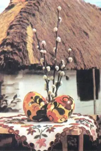 Postcard greetings card holidays Easter celebration Romania 1991 painted eggs