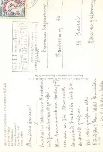 France Strasbourg multi view