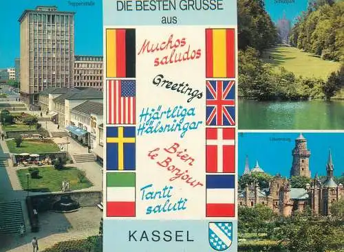 Germany Die Besten Grusse aus Kassel