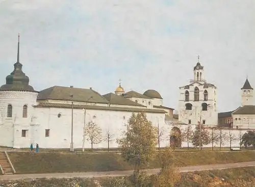 Spaso-Preobrazhensky Monastery Yaroslavl