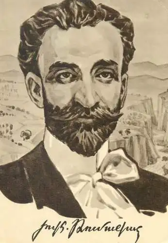 Armenian poet, writer, translator, and literary and public activist Hovhannes Tumanyan