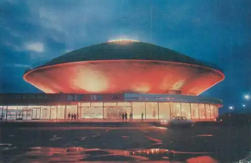 Postcard Russia Moscow 1972