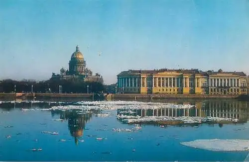 Postcard Russia Leningrad ice drift on river Neva and St. Isaac cathedral