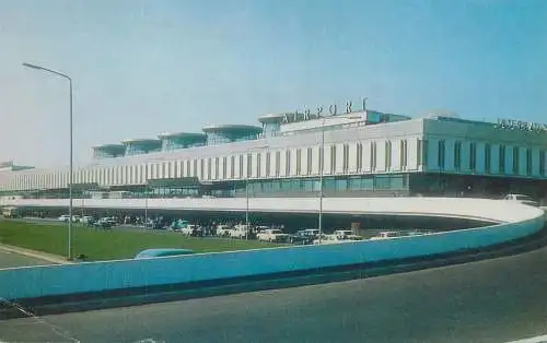 Postcard Russia Leningrad airport 1973
