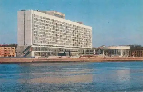 Postcard Russia Leningrad hotel 1971