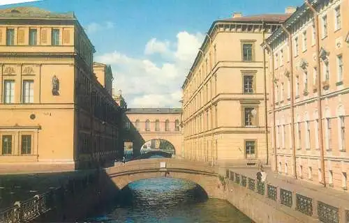 Postcard Russia Leningrad winter canal