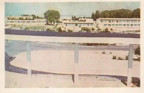 Postcard Bulgaria Sunny beach view