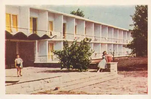Postcard Bulgaria Sunny beach hotel