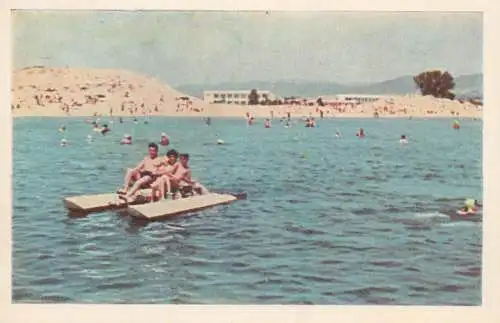 Postcard Bulgaria Sunny beach hydrobicycle and sea
