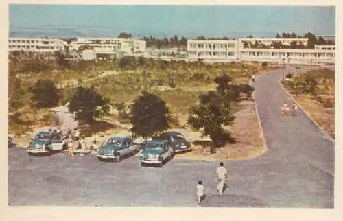 Postcard Bulgaria Sunny beach hotel