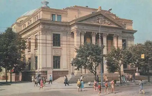 Postcard Moldavia Kishinev Pushkin moldavian theatre