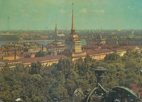 Russia Leningrad city panorama