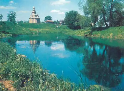 Russia Szudal St Nicholas Church 17th century