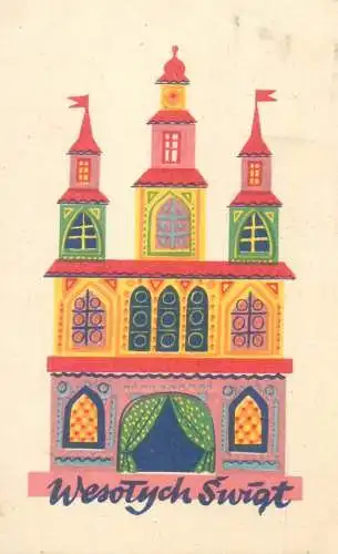 Poland New Year greetings polish patterns castle