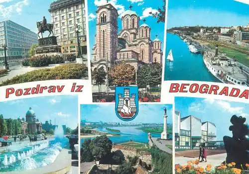 Serbia Pozdrav iz Beograda several views