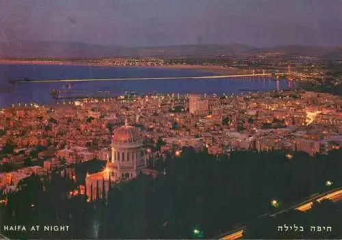 Israel Haifa at night general view
