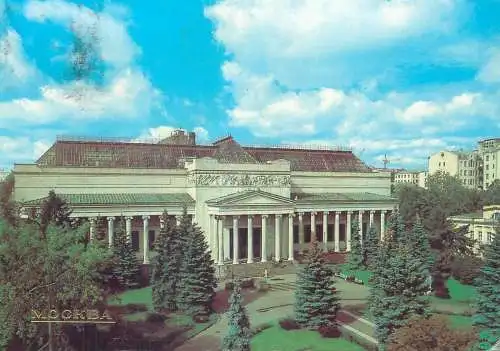 Russia Moscow Pushkin Museum of Fine Arts