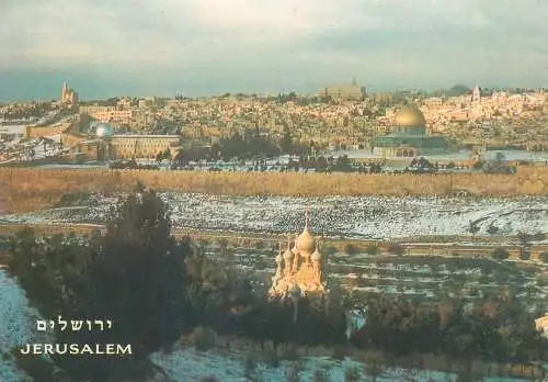 Israel Jerusalem snow-covered city view from Mount of Olives
