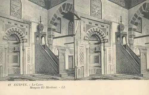 Stereographic image postcard Egypt CAIRO mosque El-Merdani