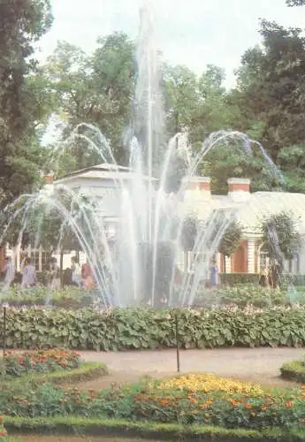Peterhof (Petrodvorets), St. Petersburg, Russia garden and fountain