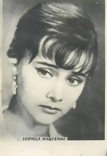 Cinema film star actors photo ca. 6 x 9 cm Ludmila Marcenko