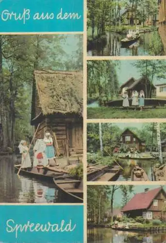 Germany Gruss aus dem Spreewald multi view