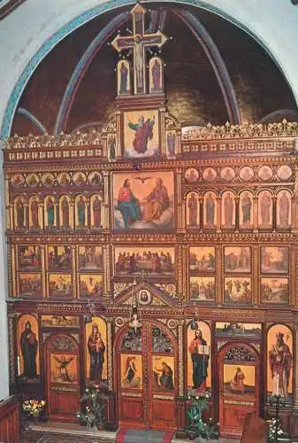 Croatia Zagreb Saints Cyril and Methodius Greek-Catholic Church iconostasis