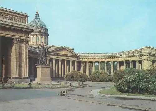 Russia Leningrad postcard column area statue