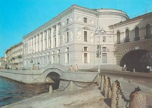 Russia Leningrad postcard river banks