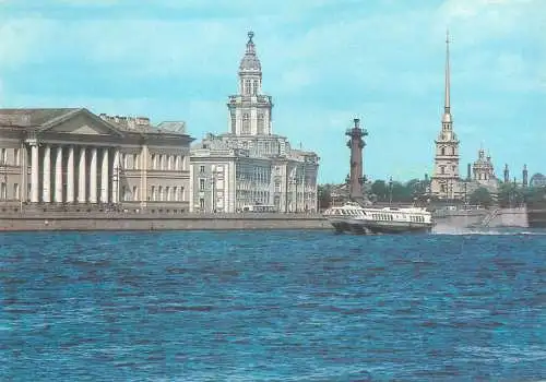 Russia Leningrad postcard war memorial column and cruise ship on river