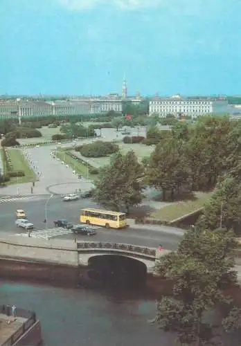 Russia Leningrad postcard center view