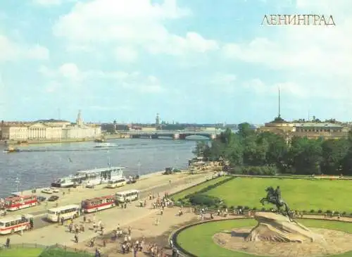 Russia Leningrad postcard the panorama of Decembrists