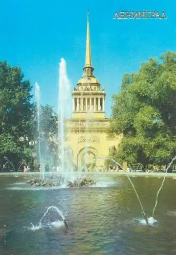 Russia Leningrad postcard the Admirality tower
