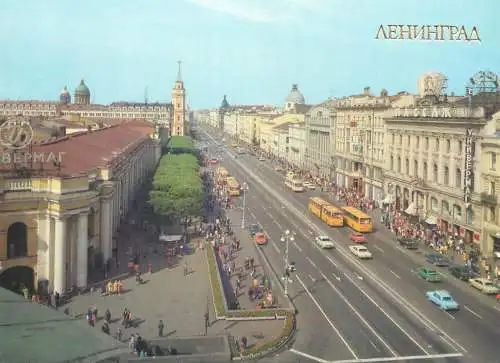 Russia Leningrad postcard Nevsky prospekt