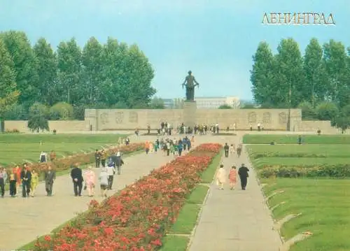 Russia Leningrad postcard The Piskariovskoye memorial cemetery