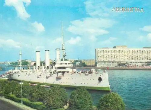 Russia Leningrad postcard Aurora cruiser