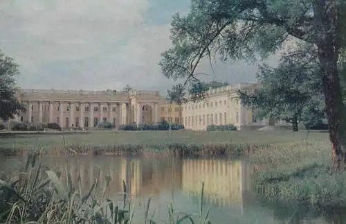 Russia Pushkin museum postcard palace entrance