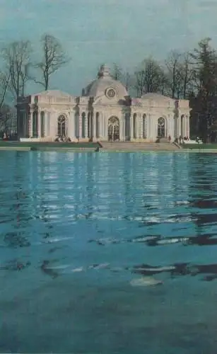 Russia Pushkin museum postcard casino
