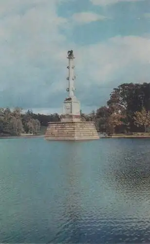 Russia Pushkin museum postcard park lake column monument
