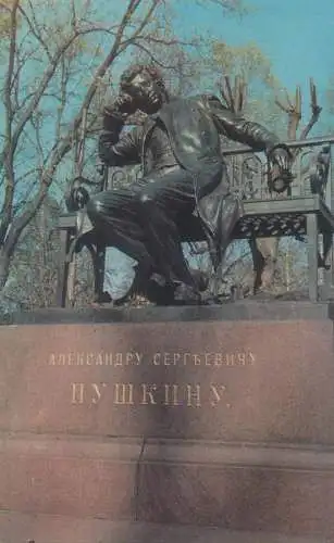 Russia Pushkin museum postcard park bench statue