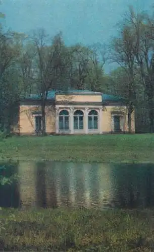 Russia Pushkin museum postcard park building
