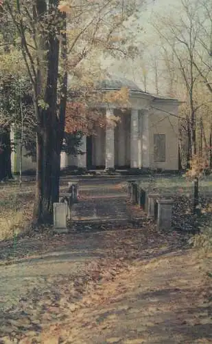 Russia Pushkin museum postcard park gazebo